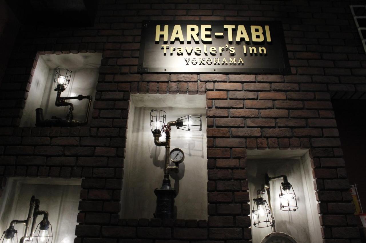 Hare-Tabi Sauna&Inn Yokohama Yokohama  Eksteriør billede